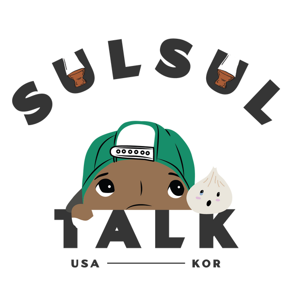 쿠씨네 Sulsultalk